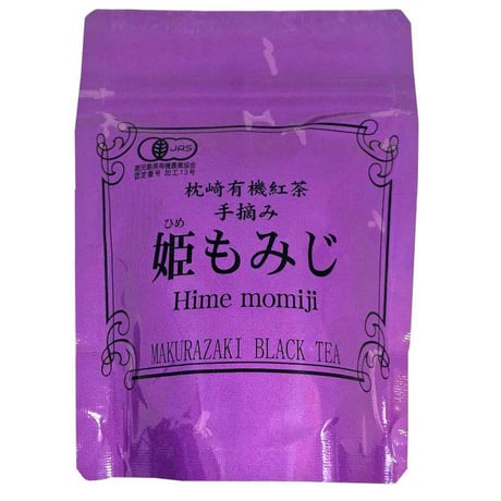 CATEGORY 紅茶 | 瀬戸茶生産組合 kaoru園 CATEGORY 紅茶 | 瀬戸茶生産組合 kaoru園