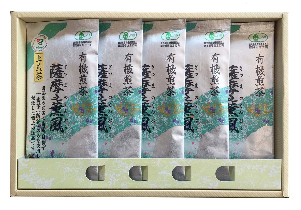 ギフトセット 薩摩之薫風5本セット | 瀬戸茶生産組合 kaoru園
