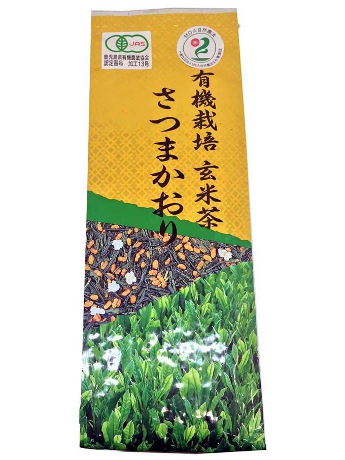 【ジュリさん専用】茶のさく 洗顔料 無添加 有機栽培 有機栽培玄米茶 さつまかおり | 瀬戸茶生産組合 kaoru園