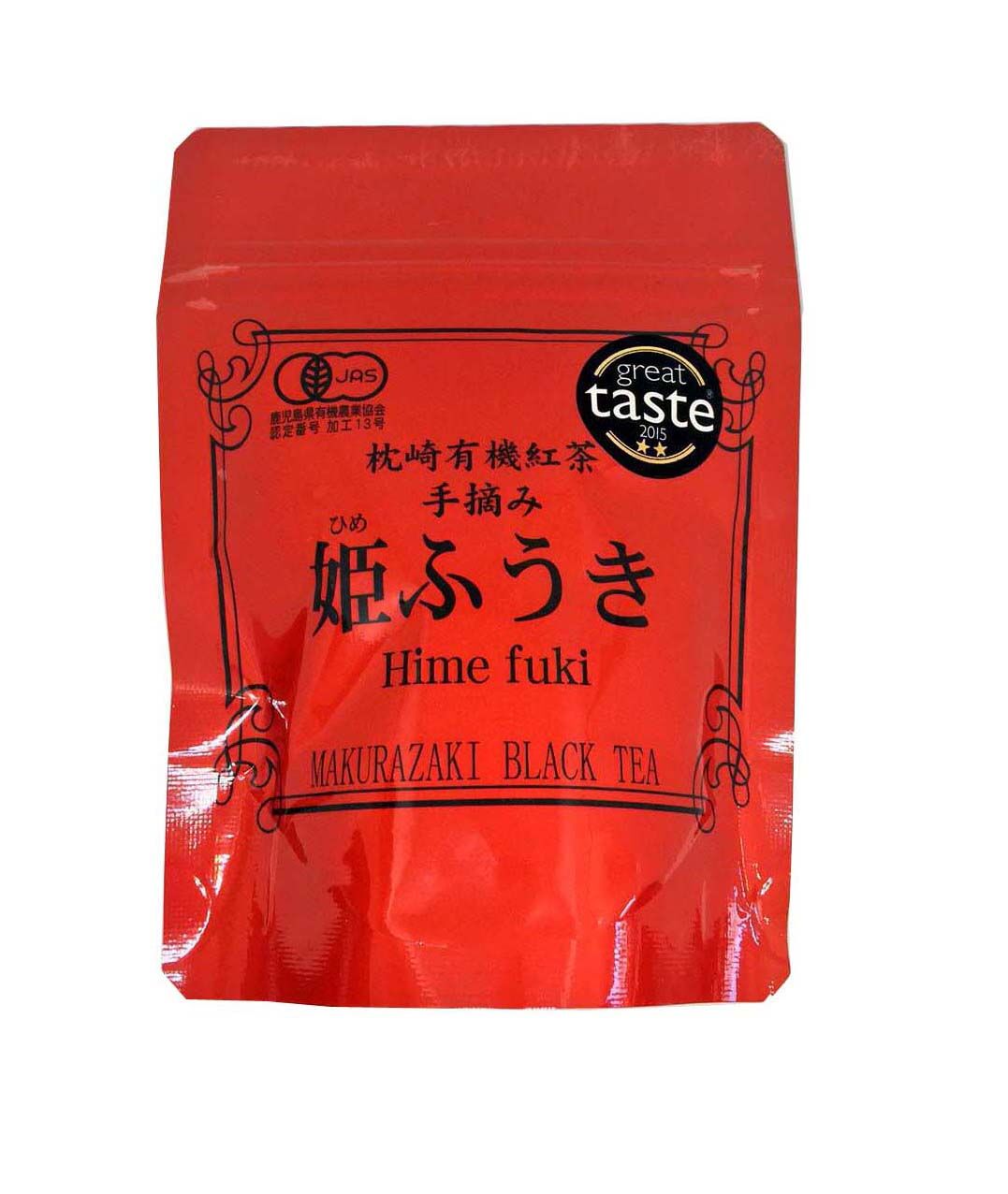 ひめ VIVEL 紅茶各種 紅茶 姫ふうき 缶 | 瀬戸茶生産組合 kaoru園