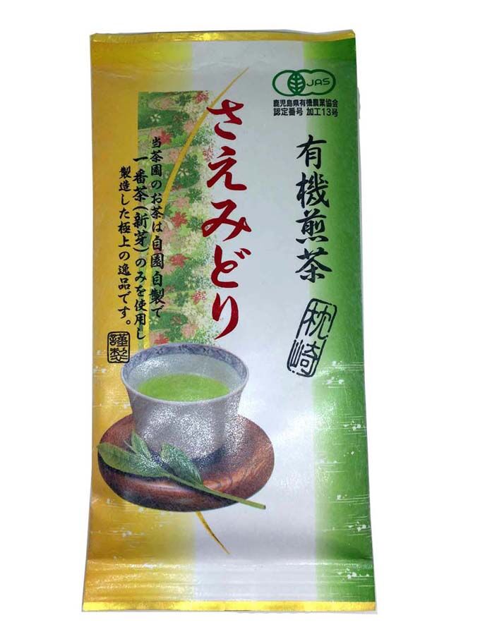 有機栽培煎茶 さえみどり | 瀬戸茶生産組合 kaoru園 有機栽培煎茶 さえみどり | 瀬戸茶生産組合 kaoru園