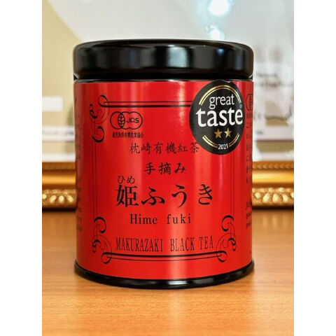 ひめ VIVEL 紅茶各種 ヴィヴェル パティスリー トウキョウの紅茶がおいしい-表参道