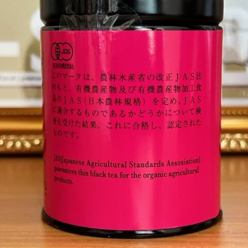 紅茶 さつまローズ 缶 | 瀬戸茶生産組合 kaoru園