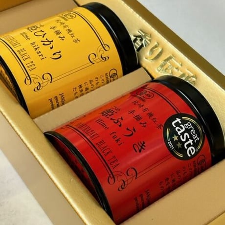 ギフト　国産紅茶　姫香「姫ひかり姫ふうき」２缶セット