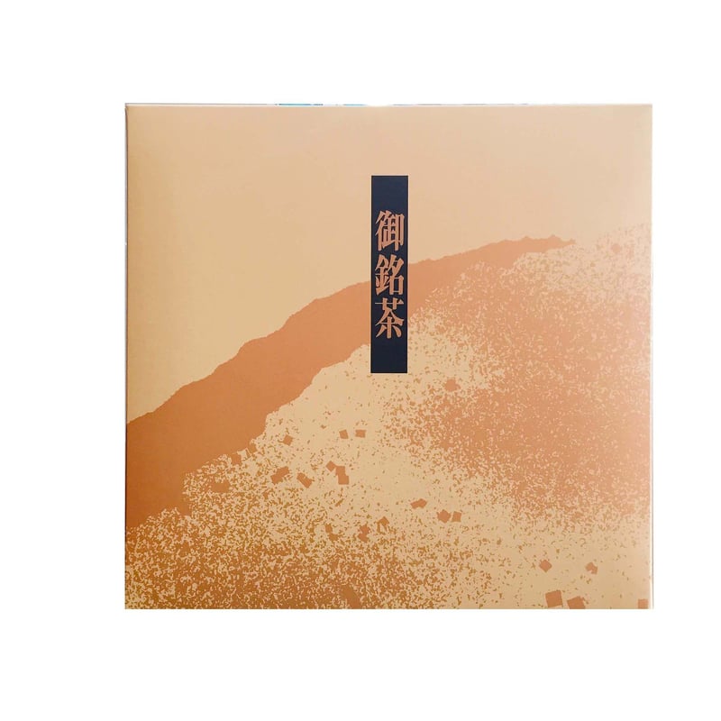 ギフトセット 花露ー27 | 瀬戸茶生産組合 kaoru園