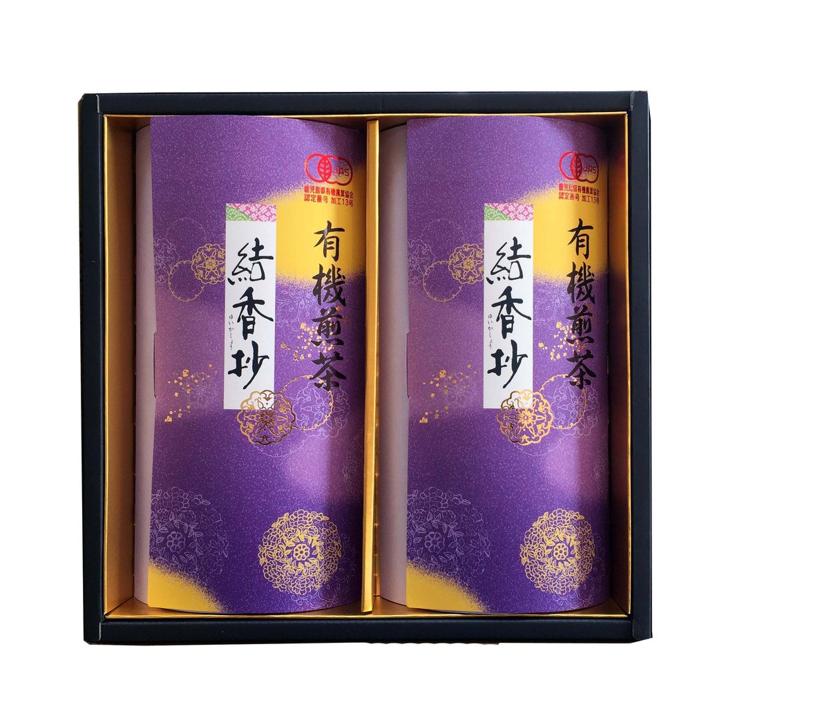 ギフトセット 花露ー27 | 瀬戸茶生産組合 kaoru園