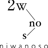 niwanoso