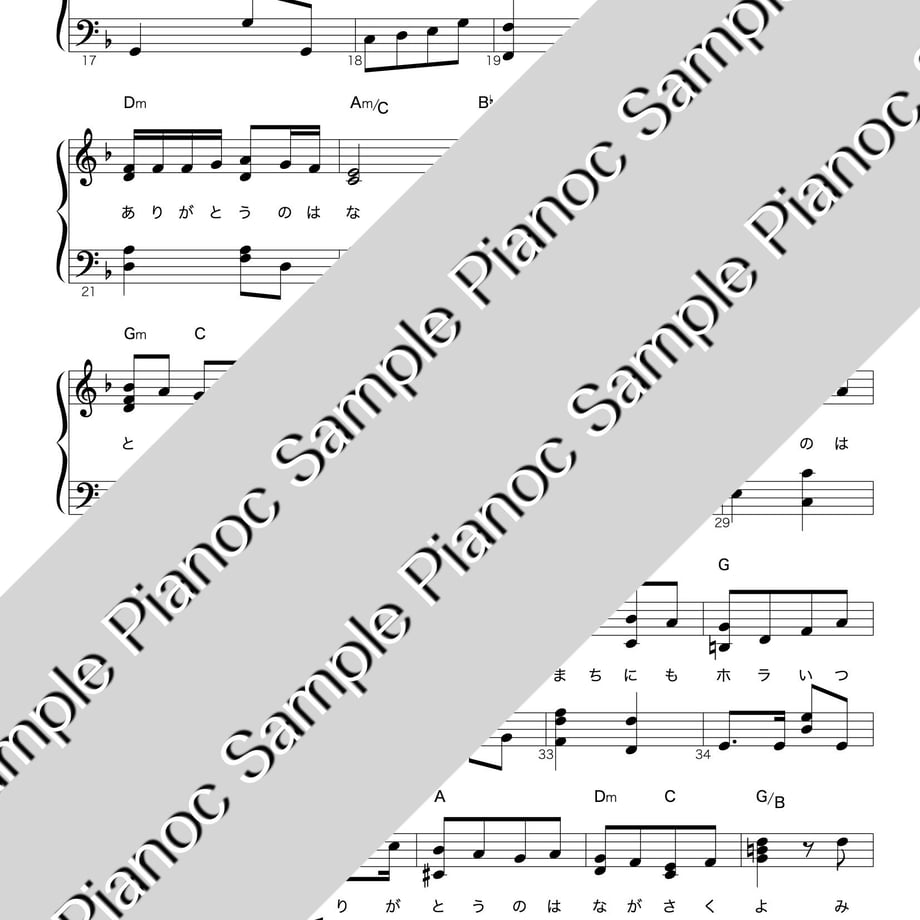 5e33f897c78a53060160280e