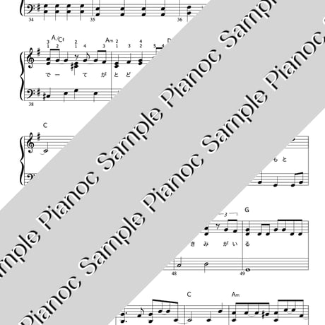 ぼよよん行進曲 [歌いやすくGに移調 ソロピアノ]