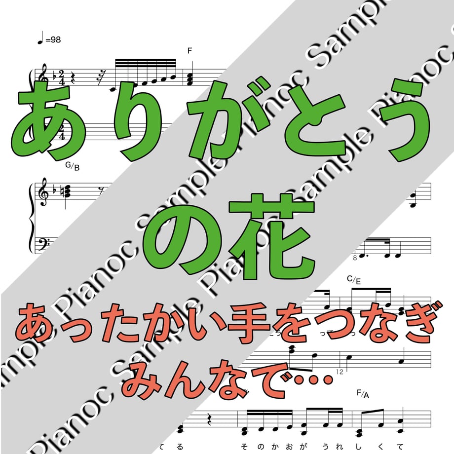 5e33f897c78a53060160280e