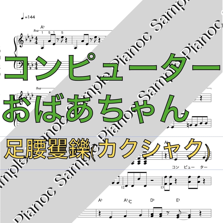 6101ca3205362456163bd3cf
