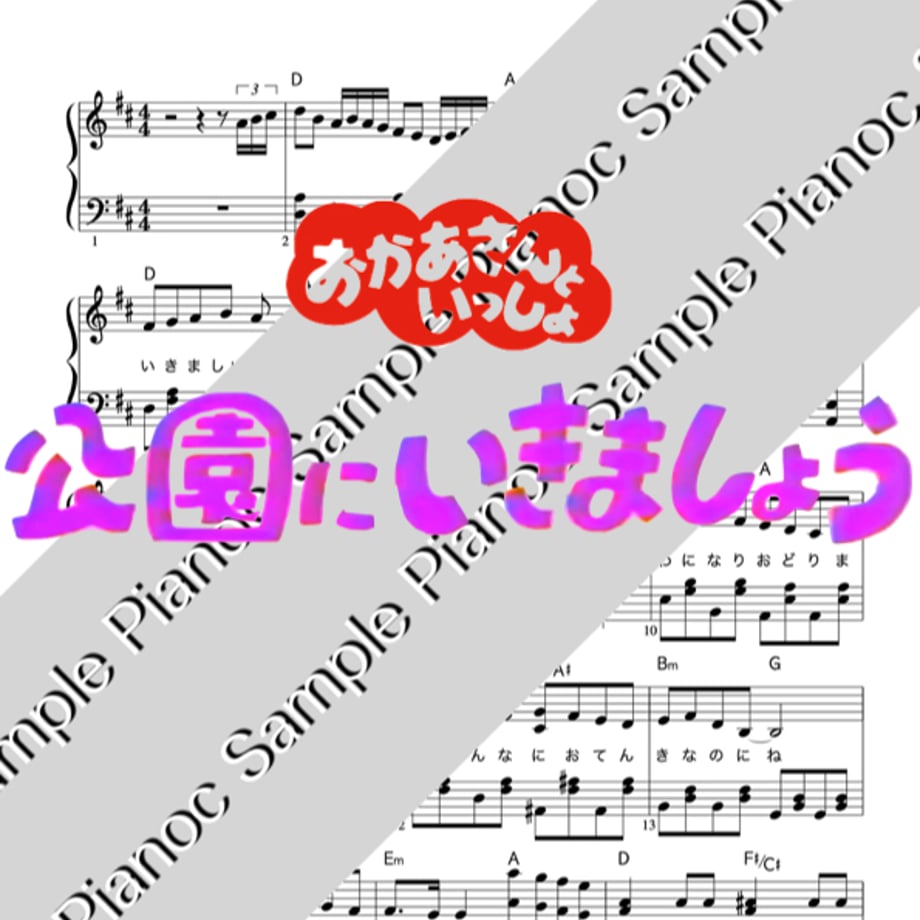 65e466e6ee8b3e2f3f8ae814