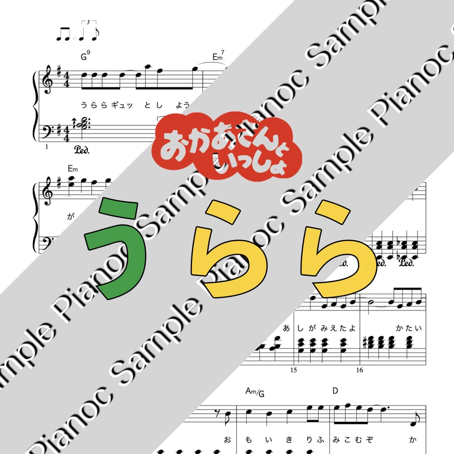 636e2e91ba62e03dff7e01ad