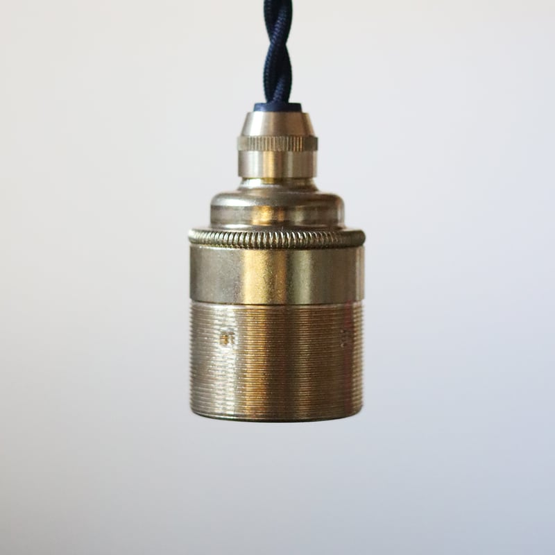 スリムなE26真鍮ソケット | WATO