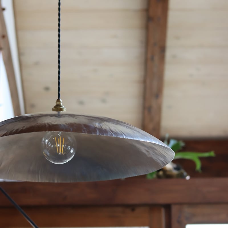 E26 φ580 アルミ大型ランプシェード＜受注生産＞ | WATO