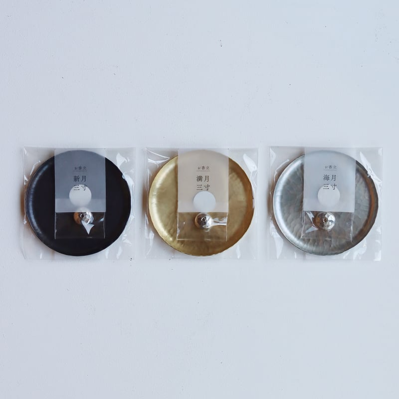 レオ金テープ巻き3kg+9kgお姫さまマーク手延そうめん レオ金テープ巻き3kg+9kgお姫さまマーク手延そうめん レオ様専用