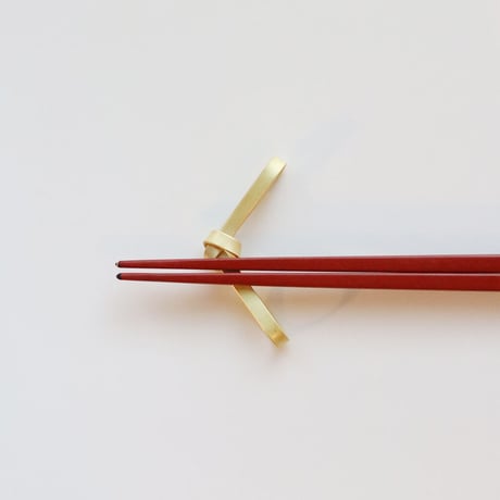 真鍮箸置き　[　結び　]