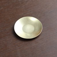 真鍮プレーン小皿φ75 〜中国茶托に〜