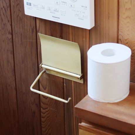 真鍮のフラップ型トイレットペーパーホルダー
