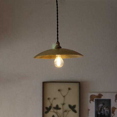 鎚目模様のシェードランプ E17 お皿型 真鍮素地φ240