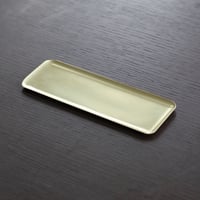 シンプルな、おしぼり皿　真鍮プレーン  [　小／大　]