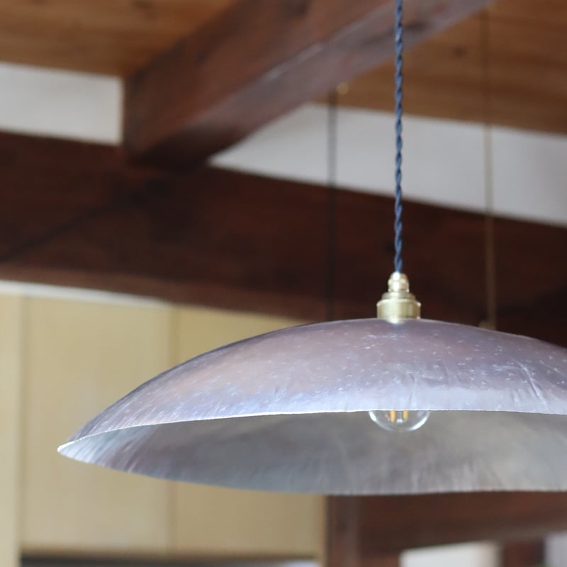 E26 φ580 アルミ大型ランプシェード＜受注生産＞ | WATO