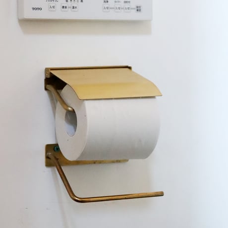 真鍮のフラップ型トイレットペーパーホルダー