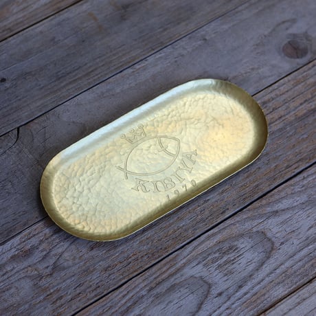 鎚目模様の真鍮キャッシュトレー（楕円形）