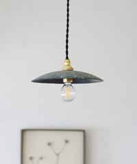 鎚目模様のシェードランプ E17お皿型 緑青200mm