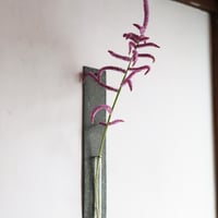 こもれび緑青壁掛け花器