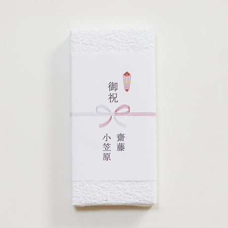 正方皿＋松葉ピック：金銀ギフトセット