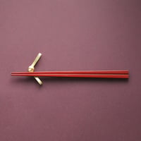 真鍮箸置き　[　結び　]