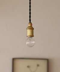 小ぶりなE17真鍮ソケット