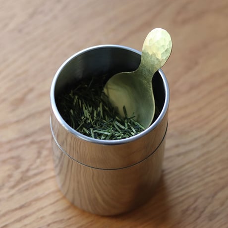 鎚目模様の真鍮茶匙