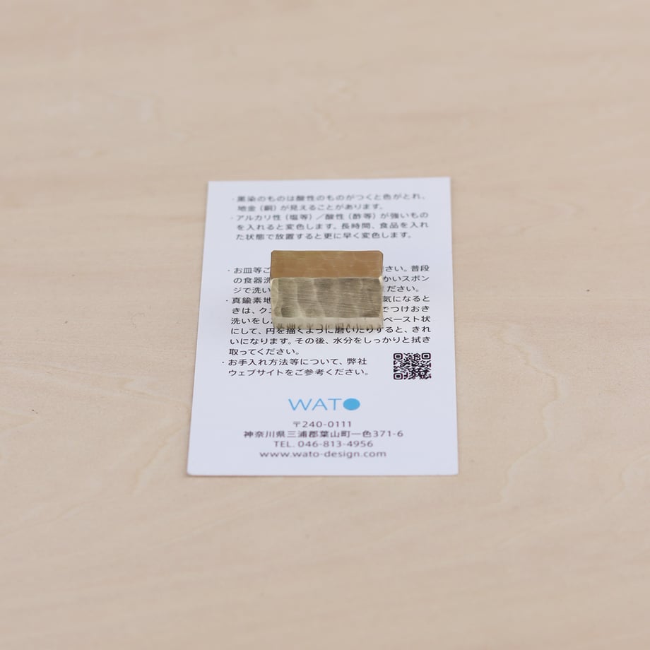 6717c718613f7d04fca634d8