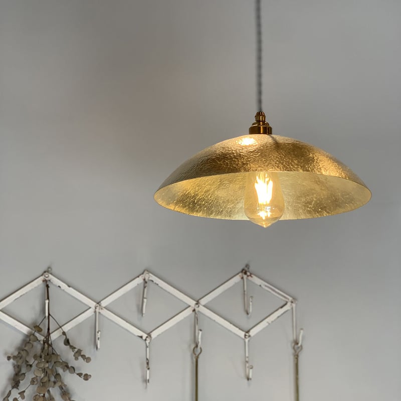 鎚目模様のシェードランプ E26ボウル型 鎚目真鍮 ＜受注生産＞ | WATO