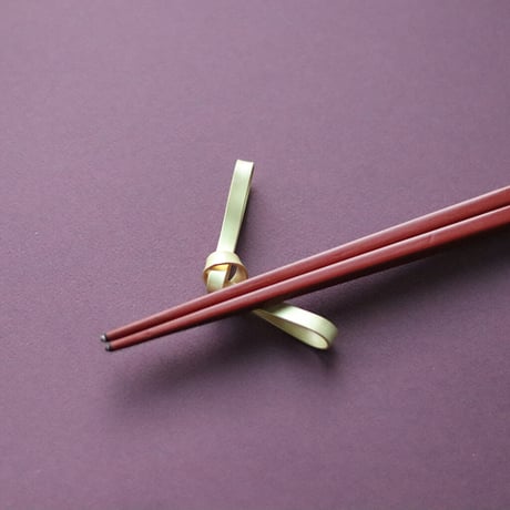 真鍮箸置き　[　結び　]