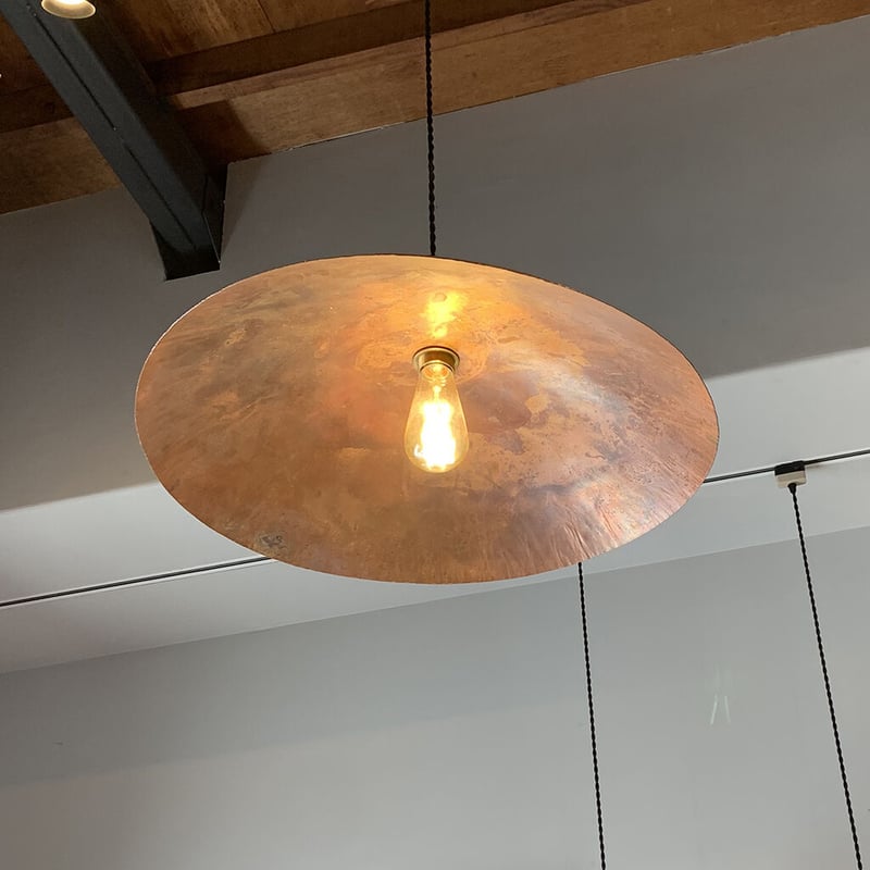 大きいランプシェード570mm 純銅ナチュラル E26＜受注生産＞ | WATO