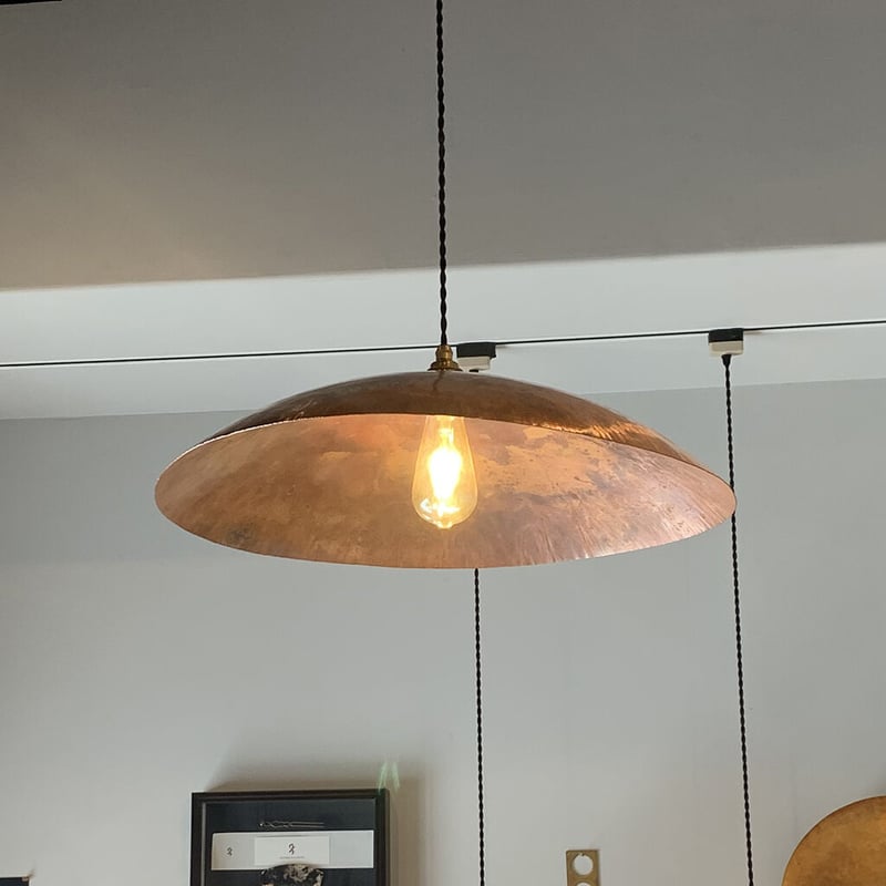 大きいランプシェード570mm 純銅ナチュラル E26＜受注生産＞ | WATO