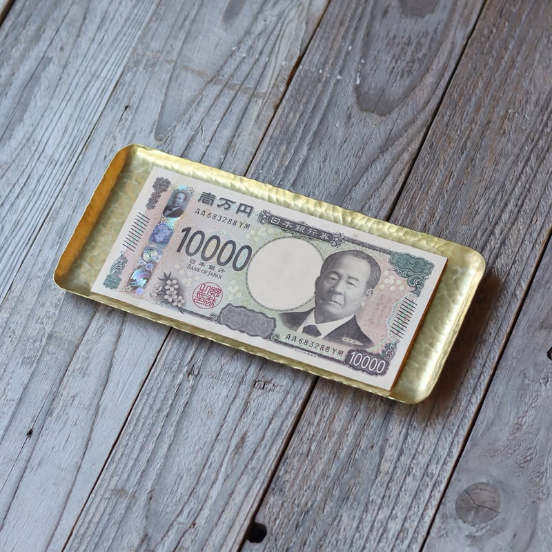 鎚目模様の長方形キャッシュトレー 真鍮／黒染／錫めっき | WATO