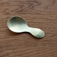 鎚目模様の真鍮茶匙
