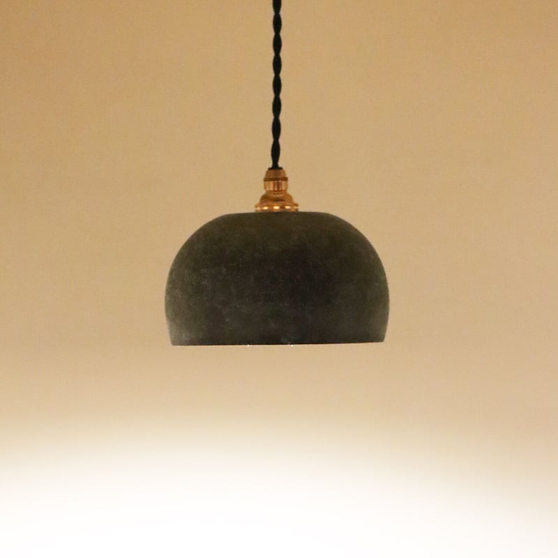 鎚目模様のシェードランプ E17お椀型 緑青 | WATO