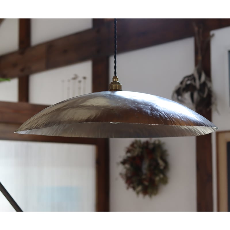 E26 φ580 アルミ大型ランプシェード＜受注生産＞ | WATO