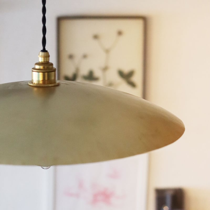 大きめサイズ：ランプシェード真鍮プレーンE26 | WATO