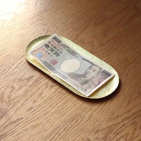 プレーン仕上げのキャッシュトレー（楕円形）