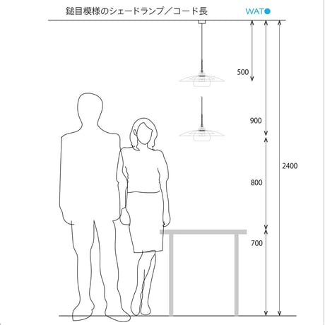 真鍮のオーバルシェードランプ E17