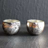 星明かり まあるいおちょこ