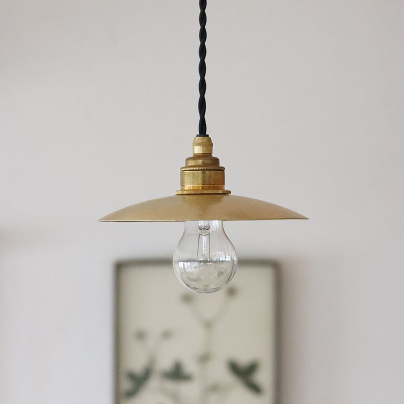 鎚目模様のシェードランプ E26 アルミ、真鍮シーリングカップ付 toolbox 鎚目模様のシェードランプ E26 お皿型 アルミ | LT-PD010-11