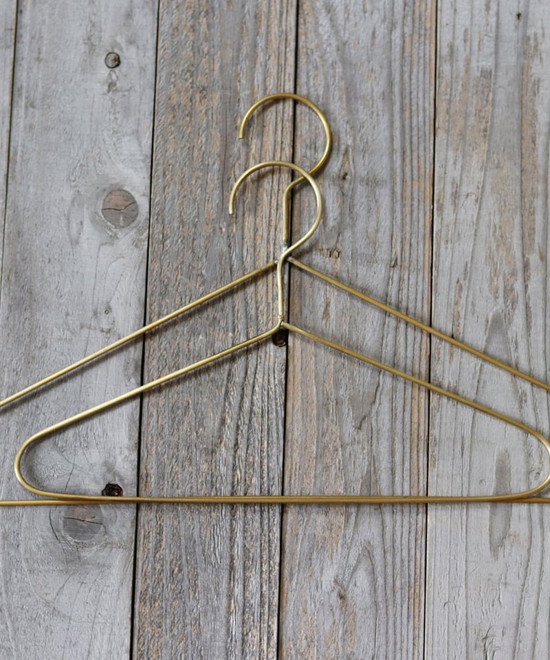 アンティークハンガー　真鍮　1本 真鍮の小さいワイヤーハンガー | WATO