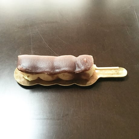 鎌倉  だんご皿